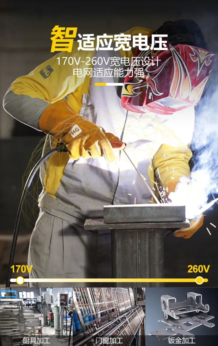 2025港澳门原料网1688大全
